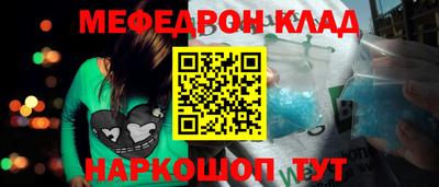марки nbome Заводоуковск