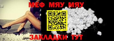 эйфоретик Жуковский
