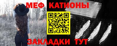 кокс Балаково