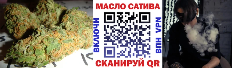 гидра ССЫЛКА  Шебекино  Дистиллят ТГК вейп с тгк 